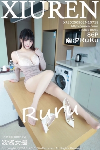【XiuRen-秀人网】2025.09.02 No.10718 沈南汐RuRu [86P-911MB]