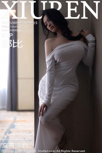 【XiuRen-秀人网】2024.09.05 No.9115 娜比 [81P-573MB]