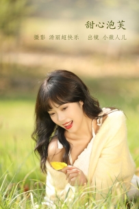 【YiTuYu-艺图语】2022.09.29 甜心泡芙 - 小薇人儿 [42P-458MB]