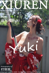 【XiuRen-秀人网】2025.08.22 No.10683 金允希Yuki [80P-0.99GB]