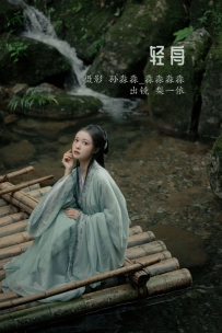 【YiTuYu-艺图语】2022.08.22 轻舟 -  梨一依 [20P-289MB]