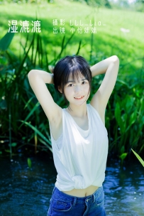【YiTuYu-艺图语】2022.08.14 湿漉漉 - 小怡妹妹cute [31P-360MB]