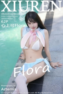 【XiuRen-秀人网】2025.12.29 No.11170 心上可Flora [62P-920MB]