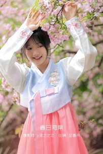 【YiTuYu-艺图语】2022.10.04 春日海棠 - 至春禾 [33P-437MB]